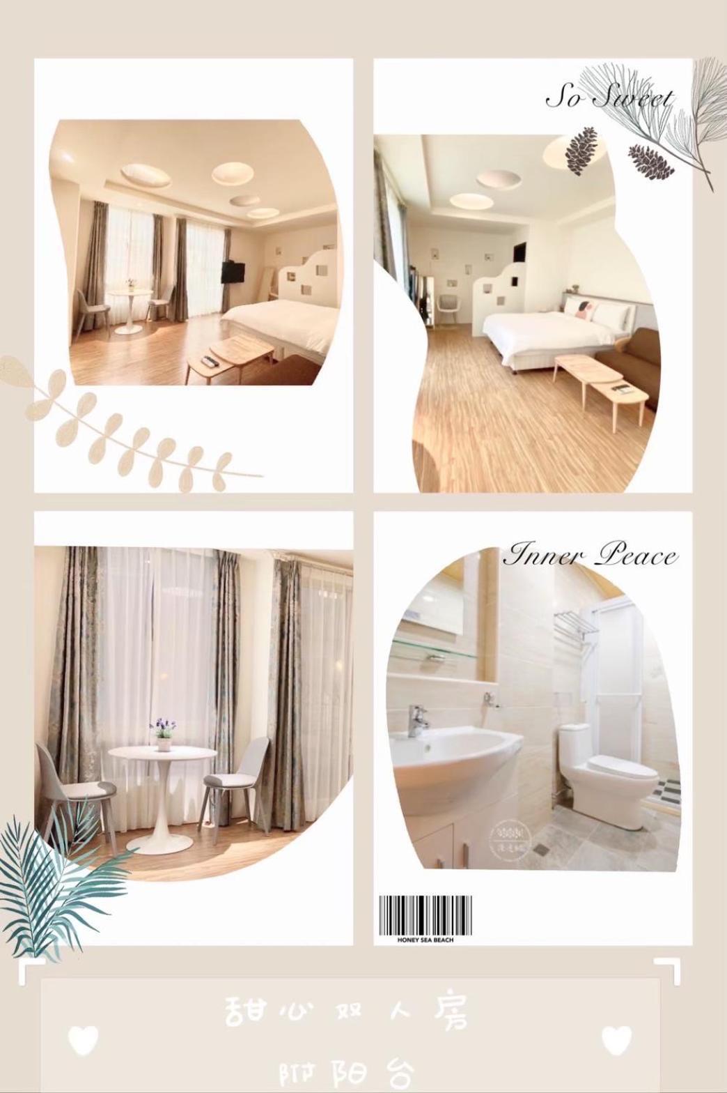 Honey B&B Хуалиен Сити Екстериор снимка